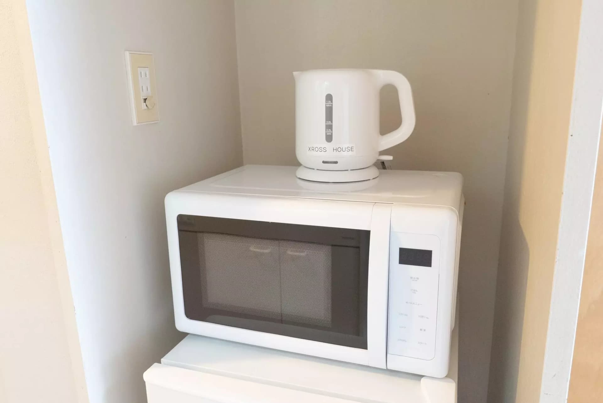Room image 10