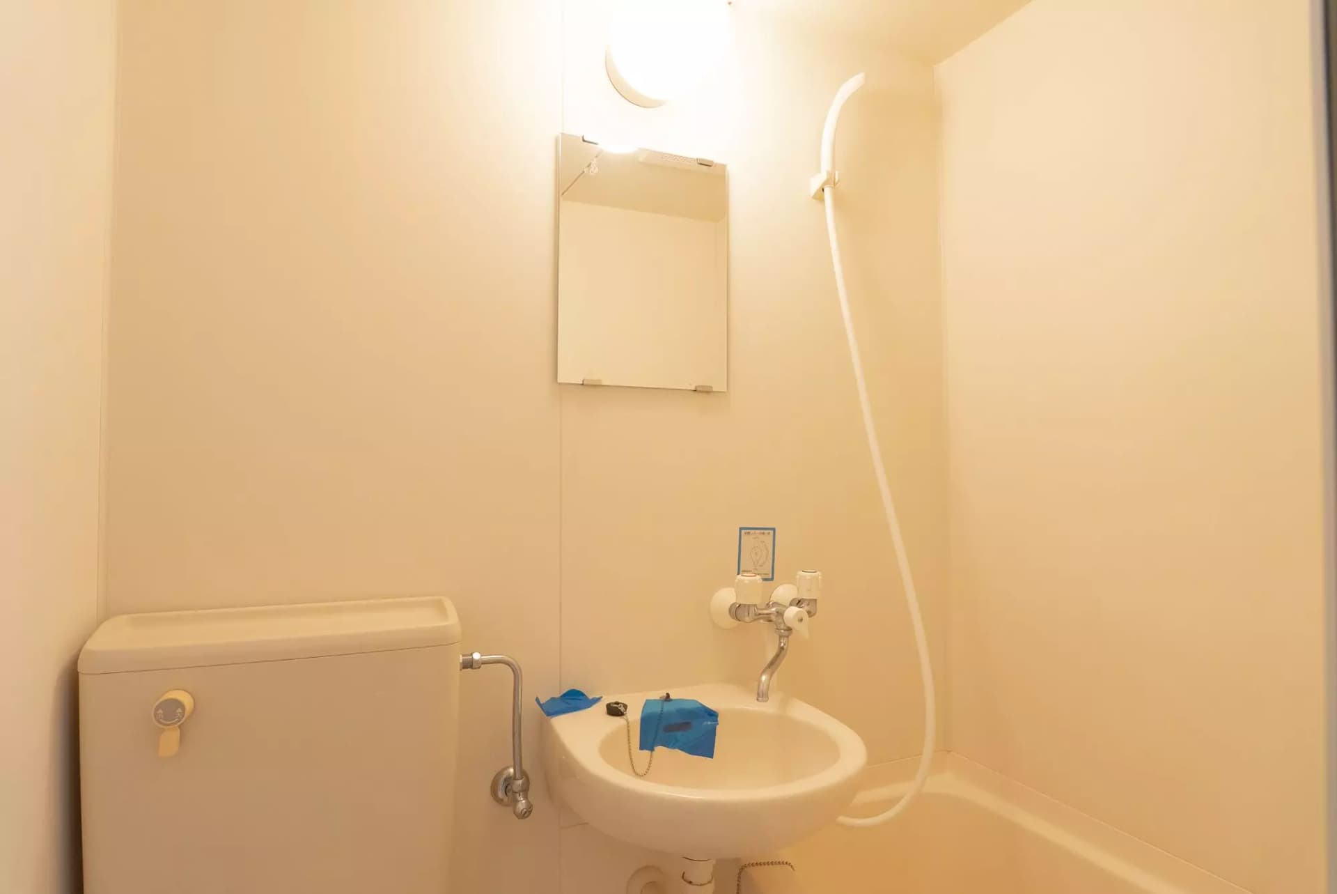 Room image 16