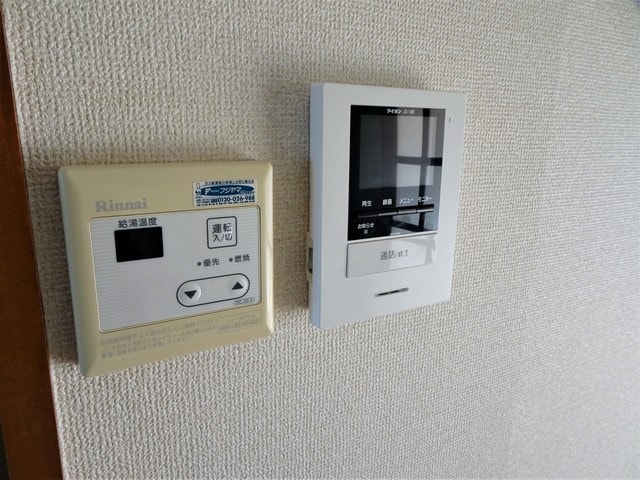 Room image 12