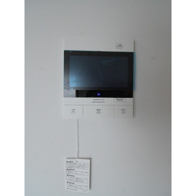 Room image 11
