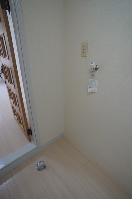 Room image 12