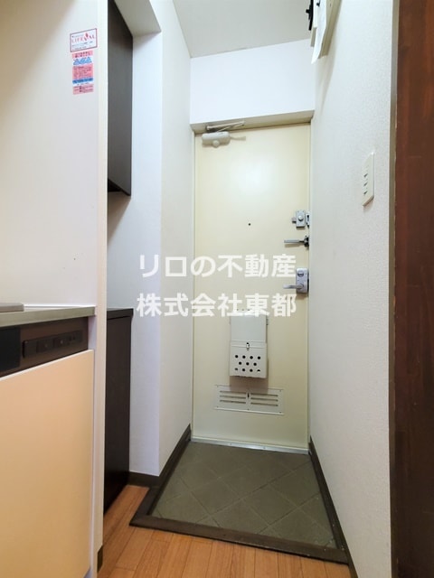 Room image 13