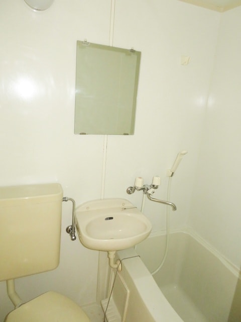 Room image 12