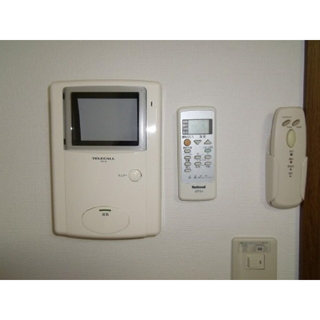 Room image 10