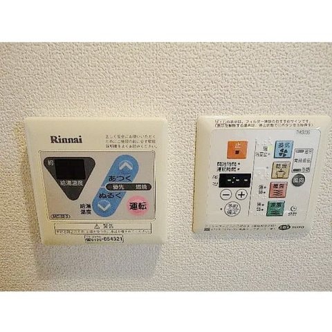 Room image 10