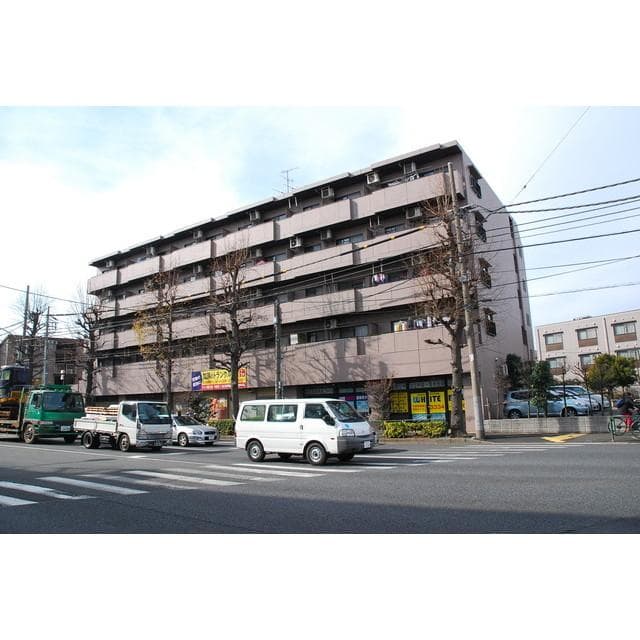 Main Image
