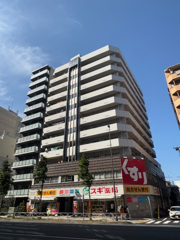 Main Image