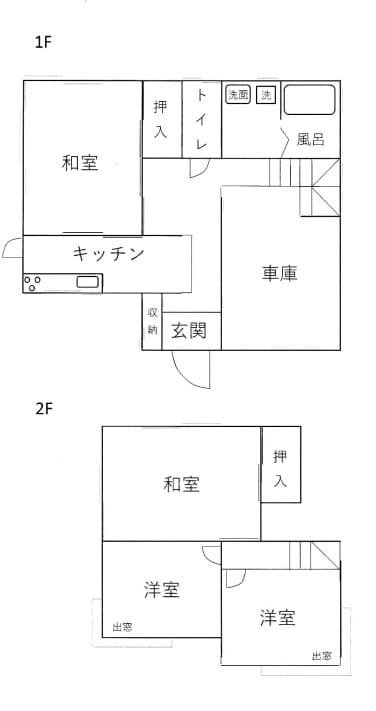 Preview floorplan of House in Hachigata, Yorii-machi, Osato-gun