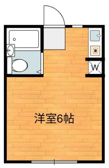 Main Image