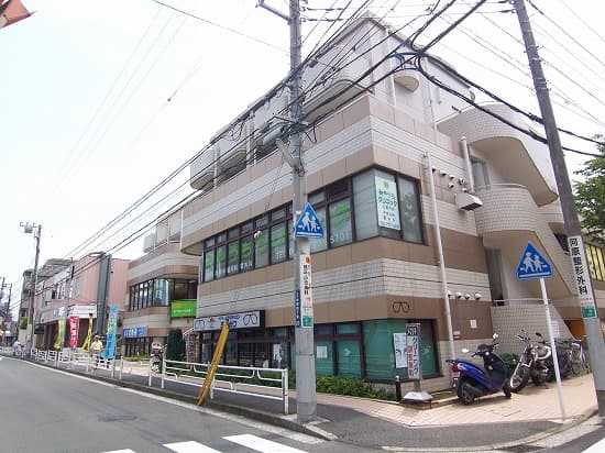 Main Image