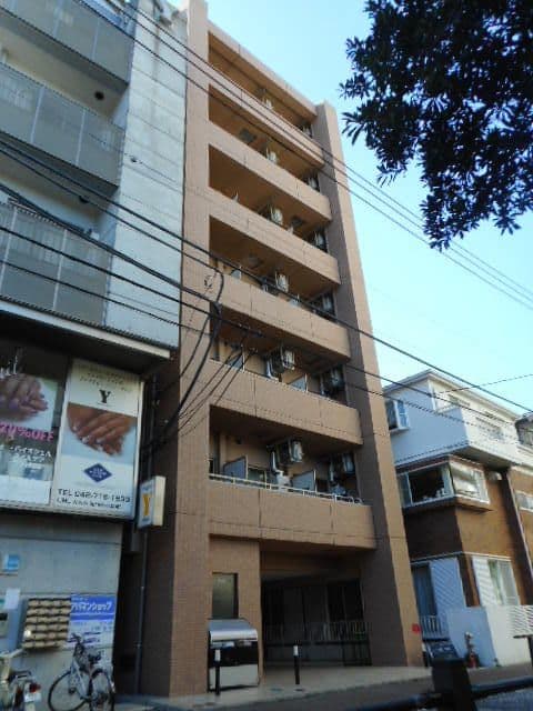 Main Image