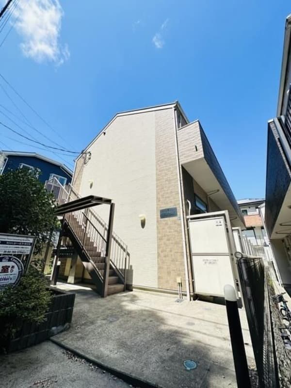 Main Image