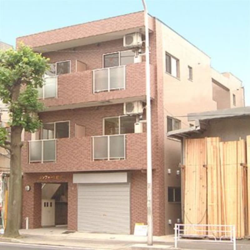 Main Image