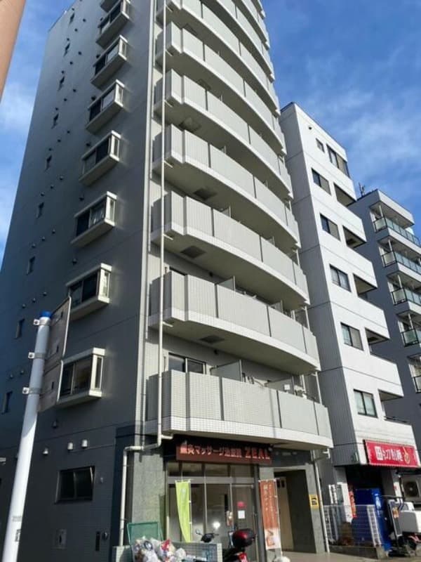 Main Image