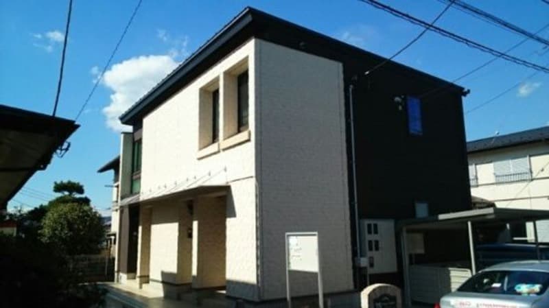 Main Image
