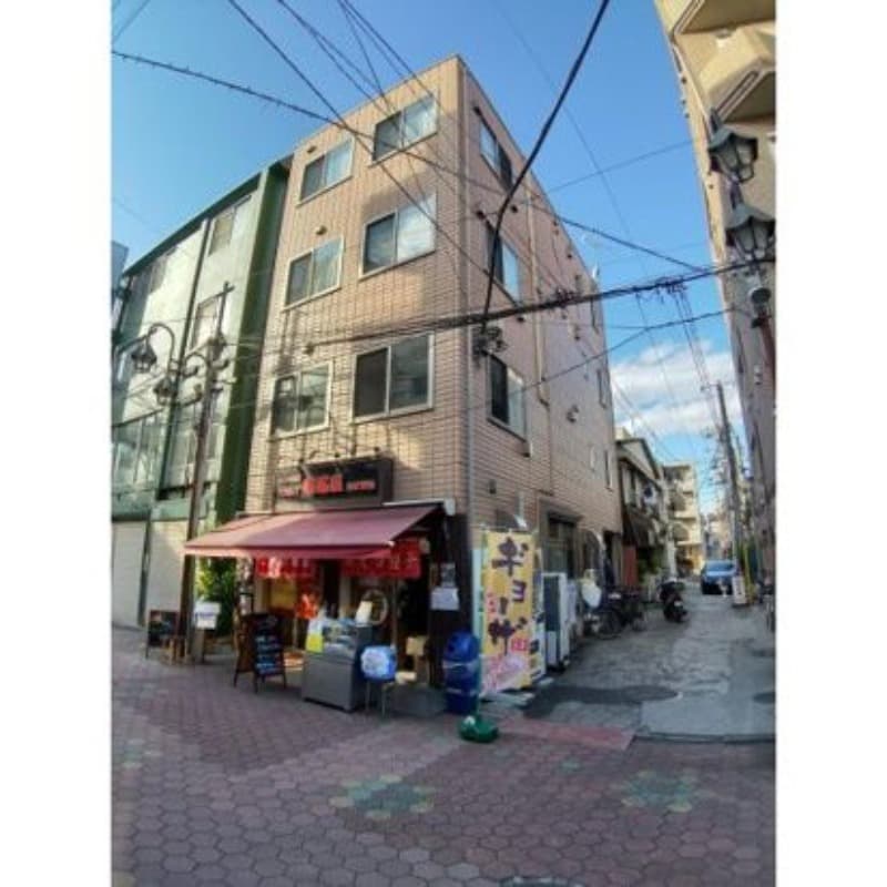 Main Image