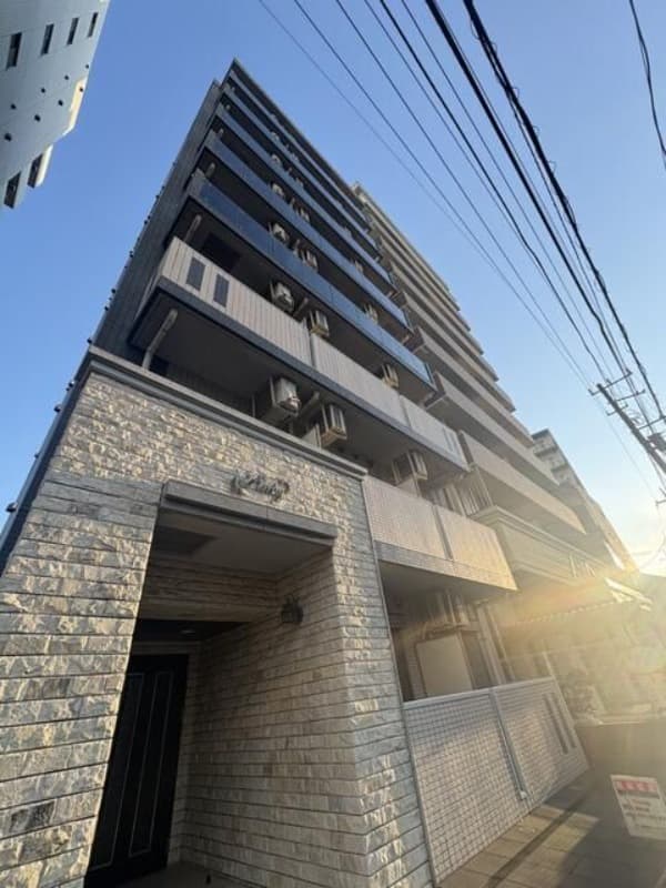 Main Image