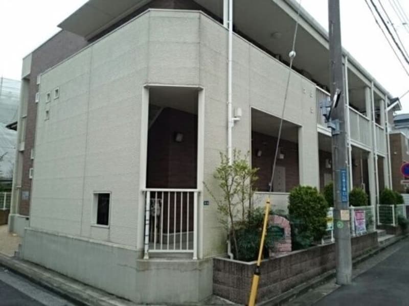 Main Image