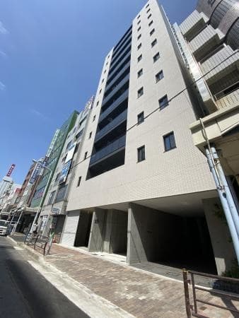 Main Image