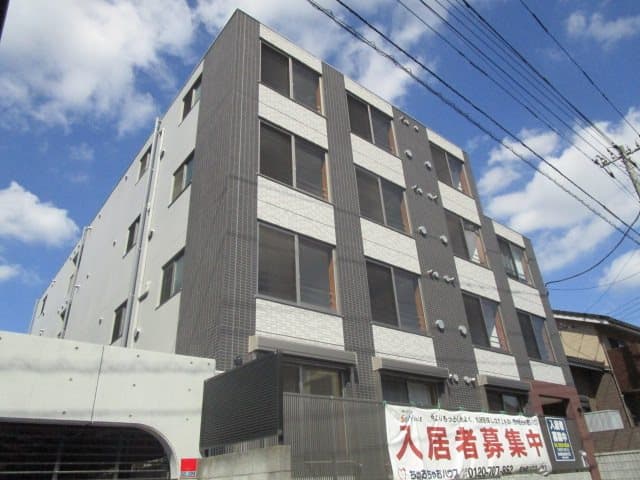 Main Image
