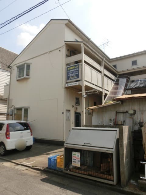 Main Image