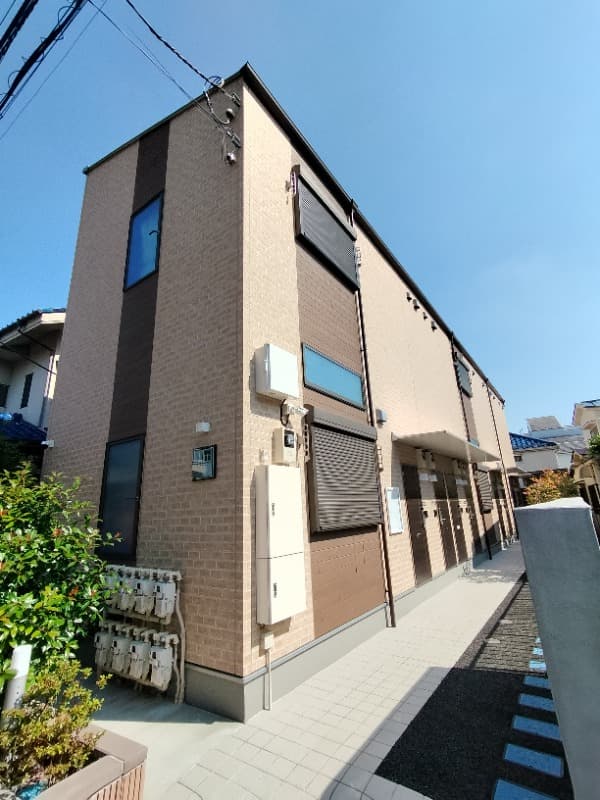 Main Image