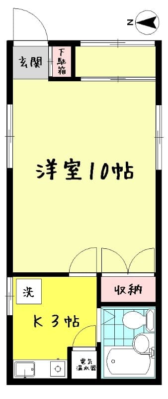 Thumbnail 2