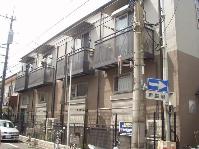 Main Image