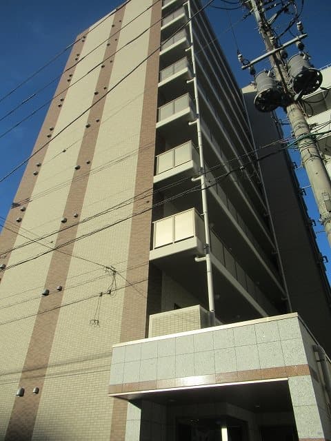 Main Image