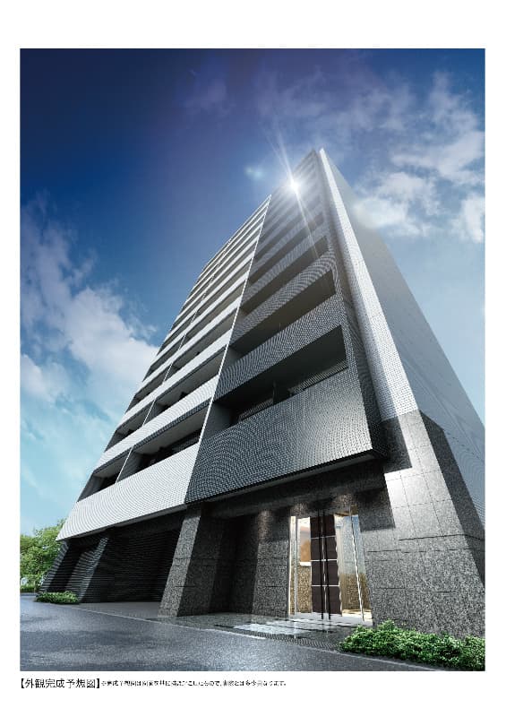 Main Image