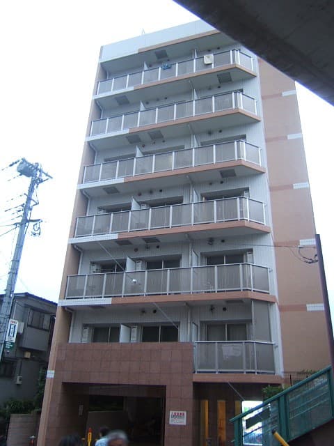 Main Image