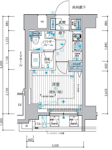 Main Image
