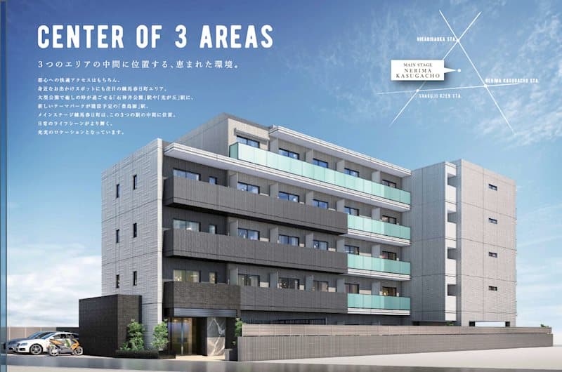 Main Image