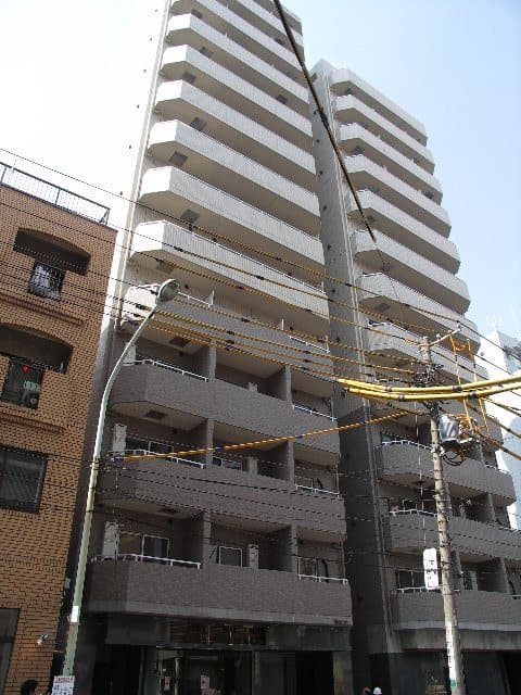 Main Image