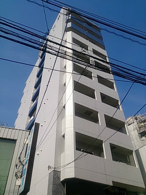 Main Image