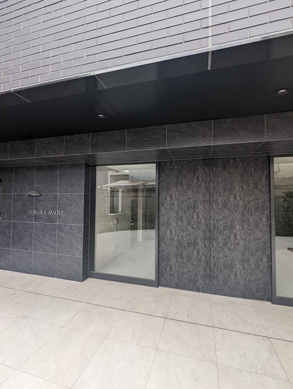 Preview interior of Eslead Shin-Osaka Avan