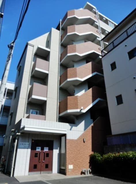 Main Image