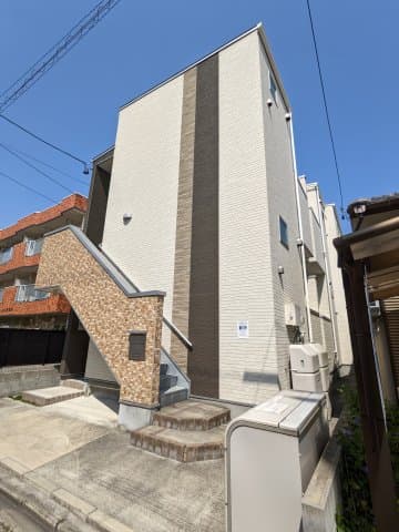 Main Image