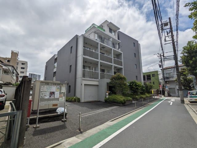 Main Image