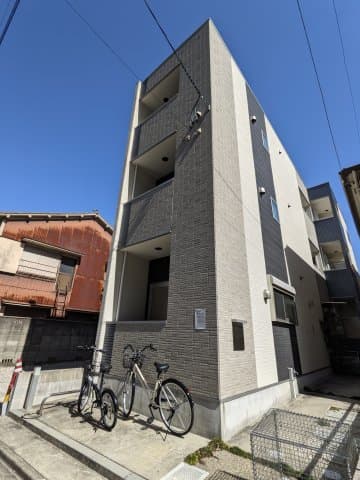 Main Image