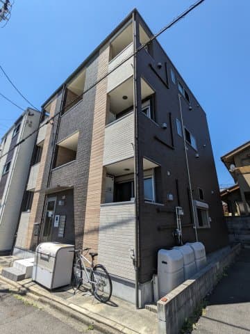 Main Image