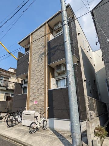 Main Image