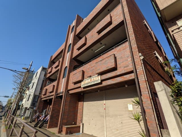 Main Image