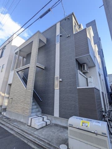 Main Image