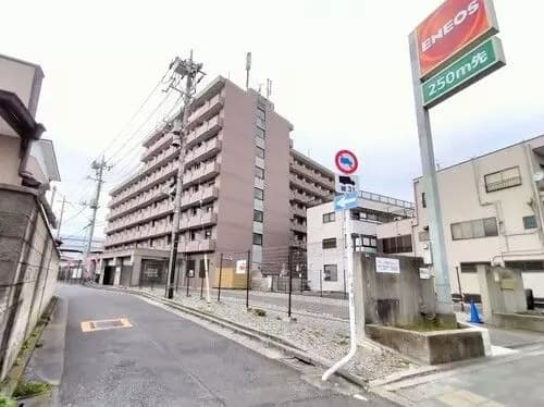 Main Image