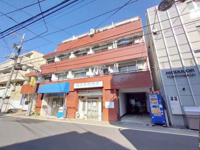 Main Image