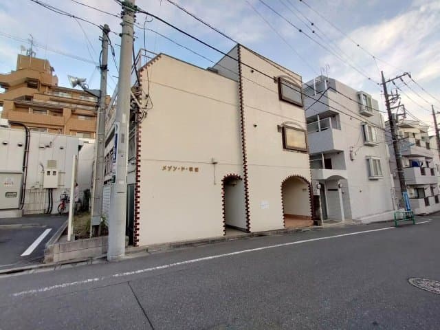 Main Image