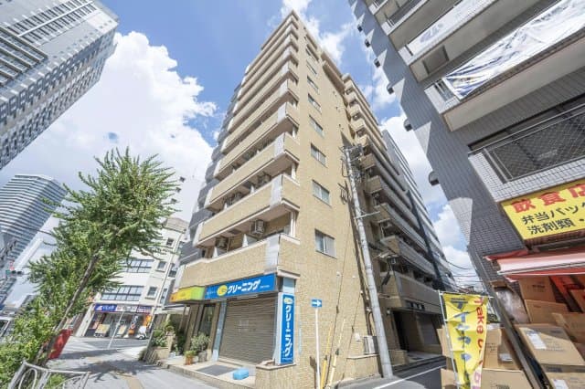 Main Image