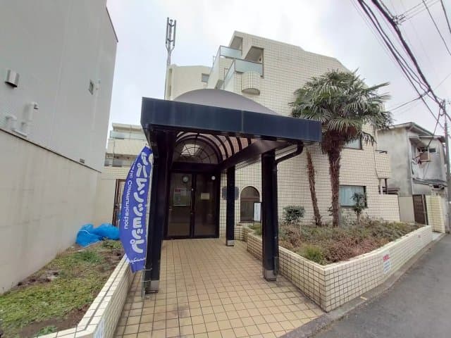 Main Image
