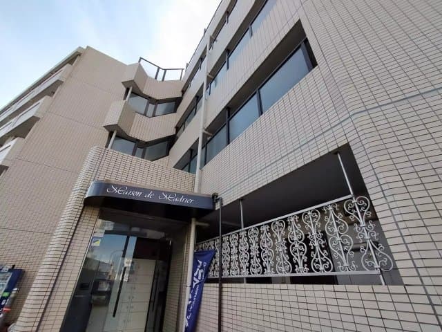 Main Image